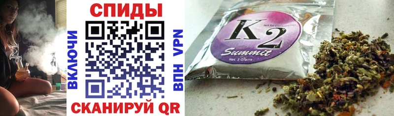 как найти   Опочка  omg зеркало  БУТИРАТ Butirat 