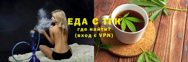 альфа пвп VHQ Баксан