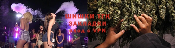 первитин Балабаново