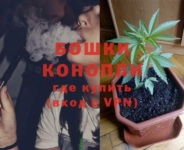 альфа пвп VHQ Баксан