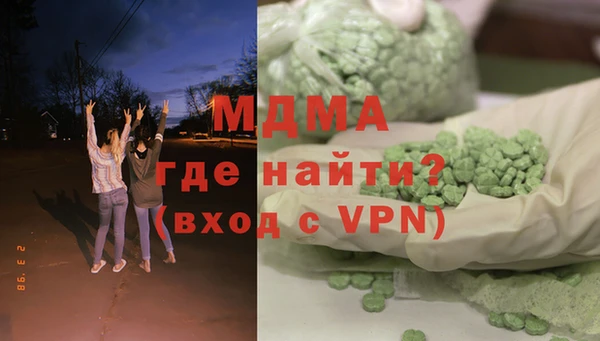 альфа пвп VHQ Баксан