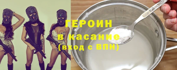 крисы Балахна