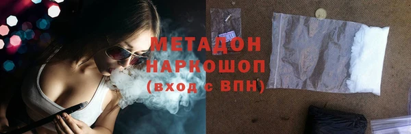 крисы Балахна