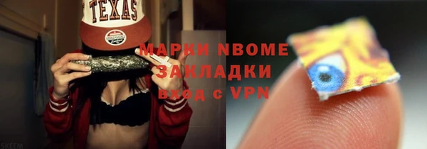 крисы Балахна
