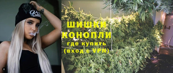 альфа пвп VHQ Баксан