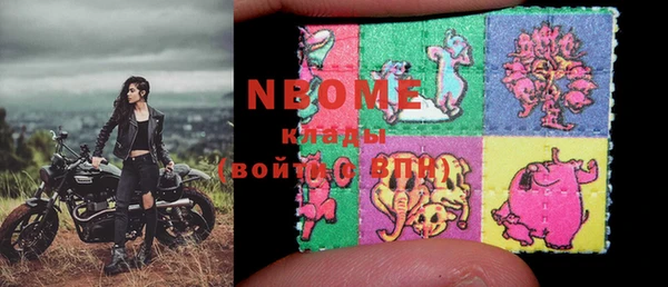 крисы Балахна