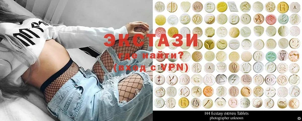 альфа пвп VHQ Баксан