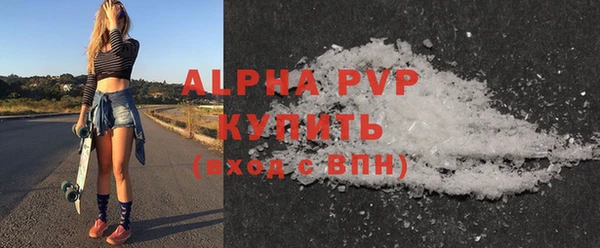 крисы Балахна
