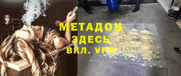 крисы Балахна