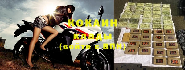 альфа пвп VHQ Баксан