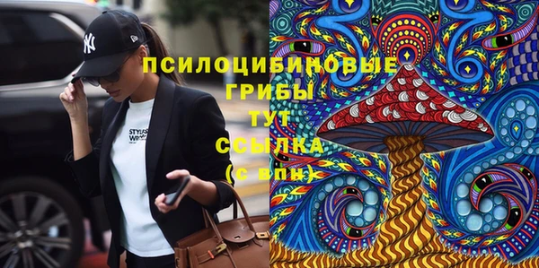 первитин Балабаново