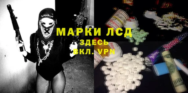 крисы Балахна