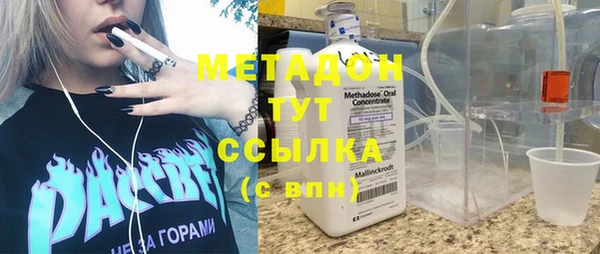 крисы Балахна
