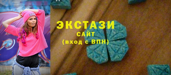 первитин Балабаново