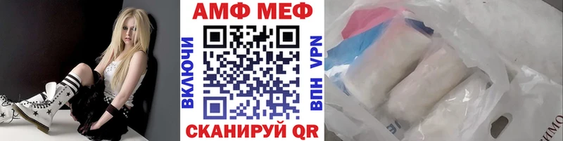 Первитин винт  Опочка 